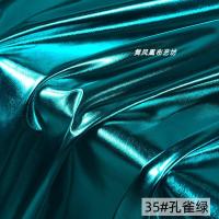 ราคา ผ้าสแปนเด็กซ์ถักยืดหยุ่นสูงสีทองสีเงินผ้าเคลือบเงาแบบเต็มรูปแบบผ้าพื้นหลังผ้าสำหรับการแสดง (21175673616)