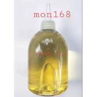 ราคา น้ำมันหยอดบูทพัดลม300cc ทนทาน ไม่ระเหย (14693253262)