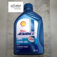ราคา น้ำมันเครื่อง SHELL ADVANCE เชลแอดวานซ์ ULTRA สังเคราะห์100 AX7 AX5 AX3 ขนาด1ลิตร 0 8ลิตร รถมอเตอร์ไซค์ทุกรุ่น (21380283019)