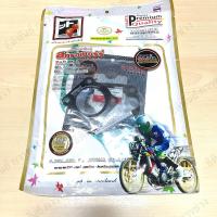 ราคา ประเก็นชุดใหญ่ YAMAHA MATE100 Y100 BELLE ALFA อย่างดี เกรดA (21417907131)