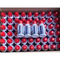 ราคา ยาถ่ายพยาธิ ชนิดราดสันหลัง เอ็ม ม็อกไซด์ ชนิดราดหลังวัว (21736815652)