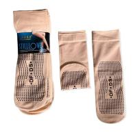 ราคา ถุงน่องพยาบาล ถุงเท้าบางสีขาว ไช่อิง 12คู่ เหนียวนุ่ม (21616303226)