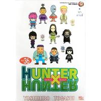 ราคา Hunter x Hunter เล่ม 29 36 แยกเล่ม หนังสือการ์ตูน ใหม่ มือหนึ่ง (21735594028)