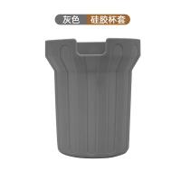 ราคา ปลอกแก้วเก็บความร้อนเหมาะสำหรับ Stanley ปลอกแก้วน้ำซิลิโคนกันความร้อนปลอกแก้วเก็บความร้อนปลอกกันลื่นสำหรับขวดน้ำป้องกัน (21129181306)