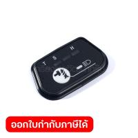 ราคา MAKITA อะไหล่ Switch Plate 36 ใช้กับสว่านอิมแพคไร้สาย 18V รุ่น DTD154 มากีต้า (17327898144)