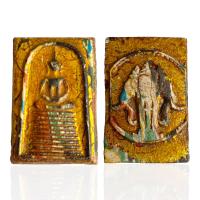 ราคา พระสมเด็จเกศไชโยผง หลังช้างเอราวัณ สมเด็จวัดระฆัง พระเครื่อง วัตถุมงคล (20920082191)