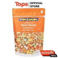 ราคา ทองการ์เด้นถั่วอบผสมแป้งกรอบ 500กรัม (21651289586)