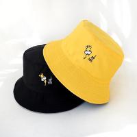 ราคา หมวกบัดเก็ตใส่ได้2ด้าน Bucket hat (20227269695)