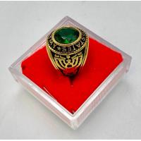 ราคา แหวนทอง 18K พลอยสีเขียวมรกต สีเขียวเป็นสีประจำวันพุธ สวมใส่ได้ทุกราศี ช่วยเสริมบารมี ความอุดมสมบูรณ์ ร่ำรวยร่มเย็น มาให้ผู้สวมใส่ รับประกันสินค้าดีมีคุณภาพ ใส่แล้วโชคดีร่ำรวยๆ (21743417795)