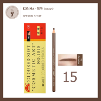 ราคา ดินสอเขียนคิ้ว 1 กล่อง มี 12 ด้าม Colored Soft Cosmetic Art Eyebrow Pencil พร้อมส่ง 3 สี น้ำตาลเข้ม น้ำตาลกลาง น้ำตาลอ่อน (18846260715)