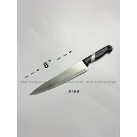 ราคา มีดกีวี ของแท้ มีดกรีด มีดแล่เนื้อ แล่ปลา มีดผ่าทุเรียน มีดทำครัว 197 188 199 ราคาต่อด้าม (20232739197)