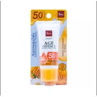 ราคา HONEI V BSC AGE DEFENCE SUNSCREEN LIGHT CREAM SPF50 PA 30 กรัม ครีมกันแดด ผสมน้ำผึ้ง ไฮยา SPF 50 PA 30 ml (19512675397)