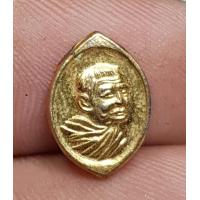 ราคา เหรียญเม็ดแตงหลวงปู่แหวนวัดดอยแม่ปั๋งจังหวัดเชียงใหม่เนื้อทองฝาบาตรมีจำนวน 2 เหรียญหมดแล้วหมดเลย (17792479272)