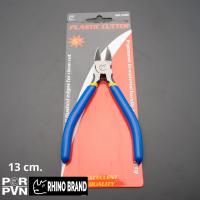 ราคา คีมตัดพลาสติก คุณภาพดี by Rhino brand No 548P 648P (20614610470)