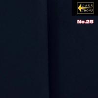 ราคา ผ้าลีวาย ST555 ตราศรทอง หน้ากว้าง 58 นิ้ว ผ้าตัดชุดยูนิฟอร์ม ตัดชุดรปภ ตัดกางเกงนักเรียน ตัดชุดข้าราชการ (21494137176)