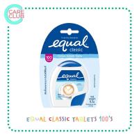ราคา Equal Tablet classic 100S อิควล ชนิดเม็ด สารให้ความหวานแทนน้ำตาล 100 เม็ด (16474992017)