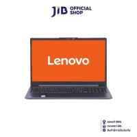 ราคา NOTEBOOK โน้ตบุ๊ค LENOVO IDEAPAD SLIM 3 15IRH8 83EM0009TA ARCTIC GREY (21703112933)