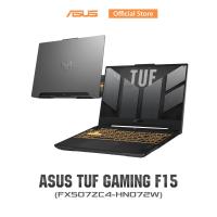 ราคา ASUS TUF Gaming F15 gaming laptop 15 6Inch 144Hz FHD IPS NVIDIA GeForce RTX 3050 Intel Iris Xᵉ Graphics Intel Core i7 12700H 16GB DDR4 3200 512GB PCIe 3 0 NVMe M 2 SSD FX507ZC4 HN072W (21712882022)