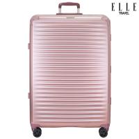 ราคา ELLE Travel Ripple Collection กระเป๋าเดินทางขนาดใหญ่ 28 นิ้ว 100 โพลีคาร์บอเนต PC อะลูมิเนียมเฟรมล๊อคความปลอดภัยสูง พร้อมผ้าคลุมกระเป๋า (3362808134)