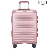 ราคา ELLE Travel Ripple Collection กระเป๋าเดินทางขนาด Cabin ถือขึ้นเครื่อง 100 โพลีคาร์บอเนต PC อะลูมิเนียมเฟรมล๊อคความปลอดภัยสูง พร้อมถุงผ้าคลุมกระเป๋า (3362374317)
