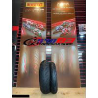 ราคา Pirelli Diablo Rosso 2 (12341714110)