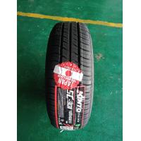 ราคา ยางขอบ15 Kinto SC901 185 65R15 4เส้น (12371461756)