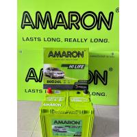 ราคา AMARON แบตเตอรี่รุ่น 80d26L รับประกัน 2ปี ขนาดกว้าง18 ยาว26สูง23 เซนติเมตร (4869518181)