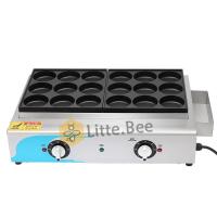 ราคา เตาโอปันยากิ เตาขนมบ้าบิ่น แพนเค้กญี่ปุ่น แบบไ้ฟฟ้า เตาโอปันยากิ แบบ 18 หลุม (21242591355)