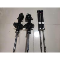 ราคา โช๊คอัพ toyota Vios ปี 2013 ถึง 2022 (21720448322)