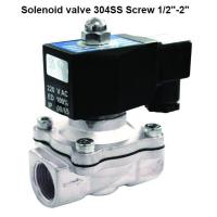 ราคา 2 2 Solenoid valve 304SS Screw 1 2 2 24VDC 220VAC โซลีนอยด์วาล์ว2 2 304SS แบบเกลียวใน (9886358417)