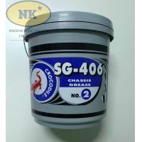 ราคา จารบี ตราจระเข้ ขนาด 20 Kg Crocodile SG 406 SG 306 Grease ขนาด 20 Kg กดเลือก เบอร์ 2 เบอร์ 3 (21576566008)