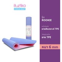 ราคา เสื่อโยคะ illuztika รุ่น Rookie สีม่วงชมพู YM604 (21759376254)
