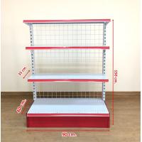 ราคา ชั้นวางมินิมาร์ทชั้นวางสินค้าร้านค้า20 ขนาด 40 90 150 ซม ออกใบกำกับได้แบบเต็มรูปแบบ (17456173098)