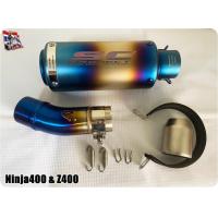 ราคา ปลายท่อSC Project ไดร์สีรุ้งไทเท พร้อมสลิปออนไดร์สีไทเทNinja400 และ Z400 ตรงรุ่น (7097726354)