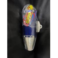 ราคา ปายท่อแต่งรถวิบากเวฟหูcnc (21403340832)