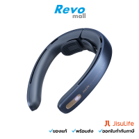ราคา Jisulife Neck Fan Blue รุ่น Neck Fan FA45 Pro1 (21712462827)