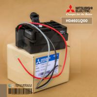 ราคา H04601Q00 สวิทซ์ควบคุมการไหล ปั้มน้ำ Mitsubishi อะไหล่ปั้มน้ำมิตซูบิชิ รุ่น EP 155Q5 205 255 305 355 405 ใช้แทน H04601P04 H04601J01 (9409803867)