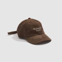 ราคา Madmatter Six Nature Cap (20675419058)