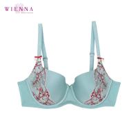 ราคา Wienna DB31452 ชุดชั้นใน เสื้อใน เวียนนา Luxury เสื้อชั้นใน มีโครง BCD 32 36 สีเขียวอ่อน เหลืองอ่อน Carnation Tulip (4391258278)