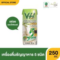 ราคา V FIT วีฟิท เครื่องดืมธัญญาหาร 5 ชนิด Size 250 ml x 2 ลัง 72กล่อง (135734471)