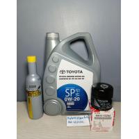 ราคา น้ำมันเครื่องโตโยต้า0W 20สังเคราะห์แท้ เครื่อง1 2Ativปี14 22 (21315121740)