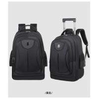 ราคา กระเป๋าเดินทางล้อลาก กระเป๋าเดินทาง กระเป๋าล้อลาก กระเป๋าเดินทางสำหรับนักธุรกิจ กระเป๋าเป้ความจุขนาดใหญ่ (21515127771)