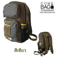 ราคา กระเป๋าเป้ Volunteer แท้ งานดีการันตีคุณภาพ รหัส VA1513 26 ใบเล็กกระทัดรัด (9866830244)