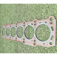 ราคา ประเก็นฝาสูบ ไฟ 2 0MM TOYOTA 1JZ 2JZ อย่างดี (21396920839)