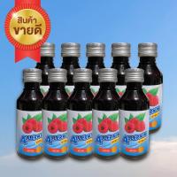 ราคา ฝาเงิน 5 ดาว Syrup น้ำเชื่อม ของแท้ 100 แพ็ค 10 ขวด พร้อมส่งทุกวัน นํ้าเชื่อม (21448988626)