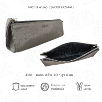 ราคา JACOB กระเป๋าใส่ดินสอ หนังแท้ 62663 (21728954349)