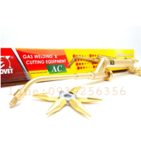 ราคา ชุดเชื่อมแก๊สAC Acetelene ยี่ห้อ Kovet type S (7078998821)