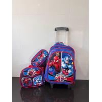 ราคา กระเป๋านักเรียน กระเป๋าล้อลากเด็กอนุบาล กระเป๋าลากได้ สะพายได้ (19497139818)