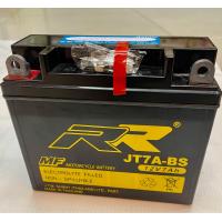 ราคา แบตเตอรี่ นูโว ยี้ห้อRR JT7A BS เทียบเท่า Yuasa YB7B B สำหรับ Nouvo (20565926985)