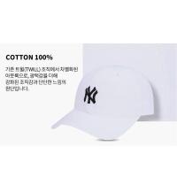 ราคา หมวก NY โลโก้เล็ก MLB Korea พร้อมส่งไม่ต้องพรี อุปกรณ์ครบ ถุง กล่อง สินค้ามีจำนวนจำกัด (17442477023)